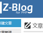 九江测试文章1111111111111